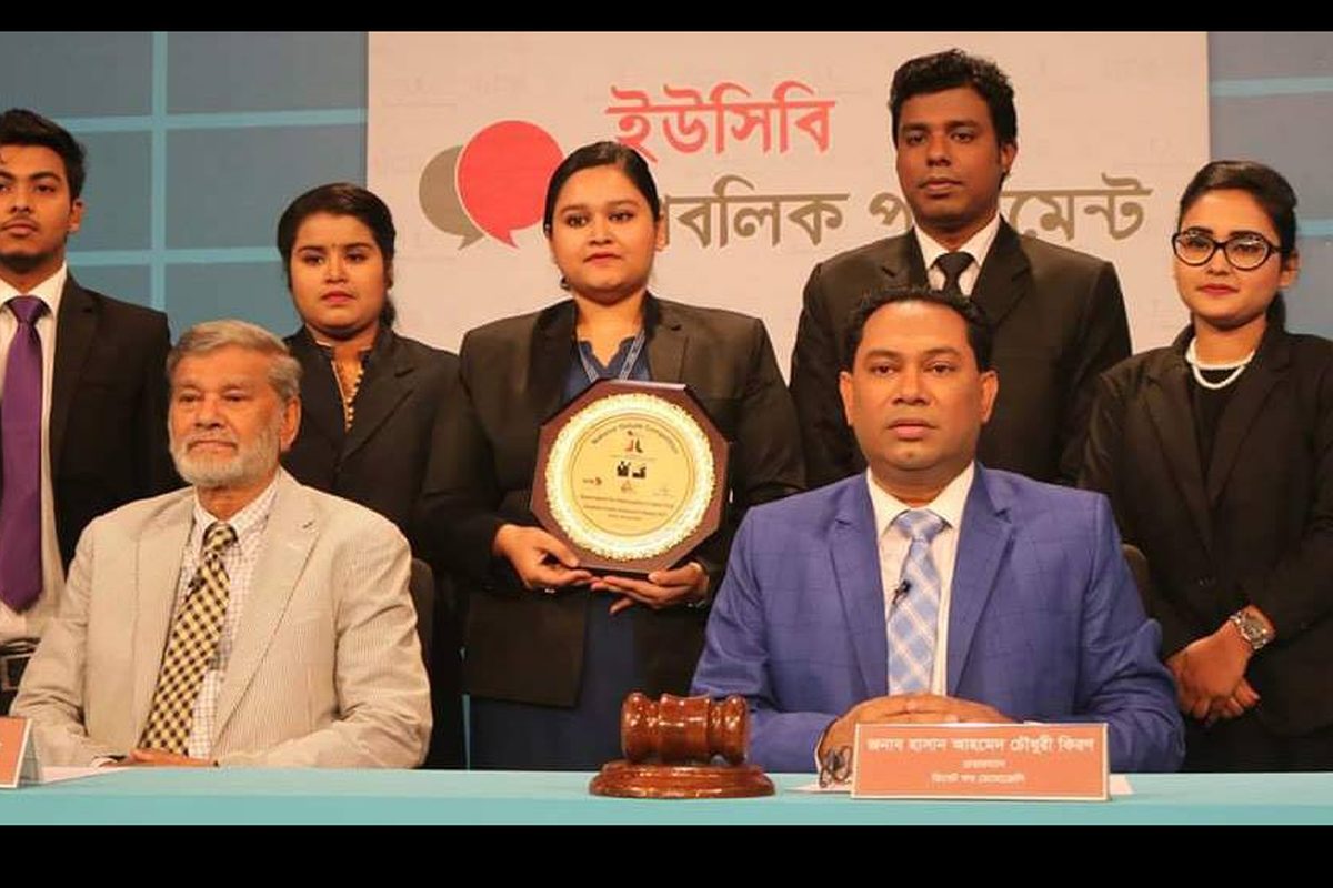 Papel Chandra on R TV talkshow panel discussion as guest debater